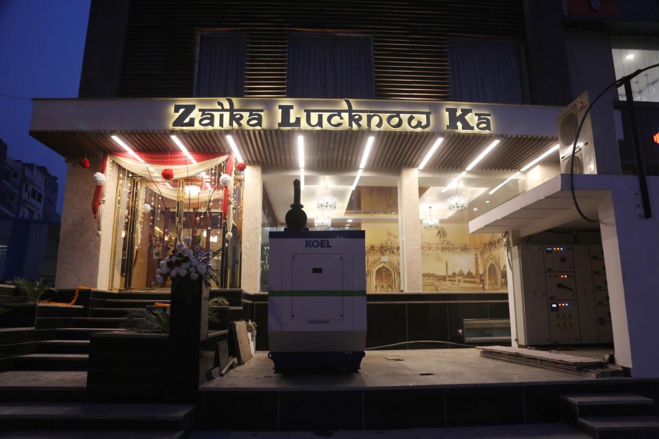 Awadh Inn Noida Zewnętrze zdjęcie